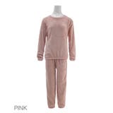 ピンク | ルームウェア パジャマ レディース | RAKUku