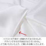 ツイストデザイン ブラウス オフィスカジュアル 4color | RAKUku | 詳細画像22 