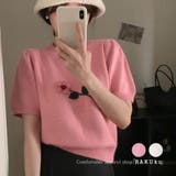半袖 花飾り ニット 半袖プルオーバー セーター 韓国 韓国ファッション | RAKUku | 詳細画像1 