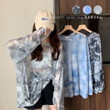 日焼け対策 シアートップス シースルー | RAKUku | 詳細画像1 