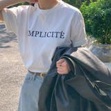 24NEW シンプル レタリング プリントTシャツ 韓国ファッション | RAKUku | 詳細画像13