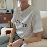 24NEW シンプル レタリング プリントTシャツ 韓国ファッション | RAKUku | 詳細画像17
