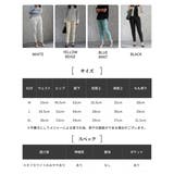 超ストレッチ 楽ちん 接触冷感 | RAKUku | 詳細画像9