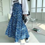 ブルー | 花柄 マーメイド スカート ロング丈 韓国ファッション | RAKUku