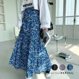 花柄 マーメイド スカート ロング丈 韓国ファッション | RAKUku | 詳細画像1