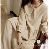 ビッグ襟 ビッグカーラー ロングワンピース | RAKUku | 詳細画像1 