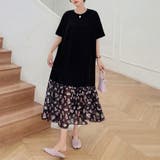 春夏 半袖 ワンピース ロング丈 シンプル 無地 花柄 韓国ファッション | RAKUku | 詳細画像2 