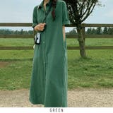 グリーン | 24NEW シャツワンピース ロング丈 マキシ丈 韓国ファッション | RAKUku