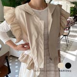 24ss NEW フリルベスト | RAKUku | 詳細画像1