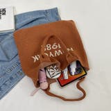 ニット トートバッグ 秋冬 韓国ファッション 3color | RAKUku | 詳細画像13 
