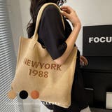 ニット トートバッグ 秋冬 韓国ファッション 3color | RAKUku | 詳細画像1 