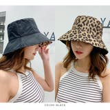 折り畳み可能♪ヒョウ柄リバーシブルバケットハット♪帽子 レオパード 日よけ | RAKUku | 詳細画像8