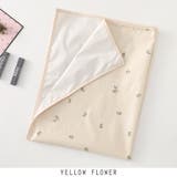 イエローフラワー |  ベビー 防水シーツ おむつ替えマット ピクニックマット 赤ちゃん | RAKUku