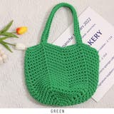 グリーン | 春 夏 編みニットかごバッグ | RAKUku