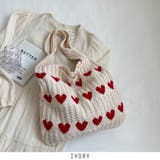 アイボリー | 24NEW ハート柄 ニットバッグ | RAKUku