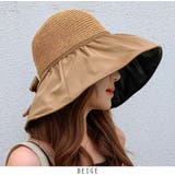 ベージュ | 広つば帽子 ハット 紫外線対策 日よけ帽 折りたたみ | RAKUku