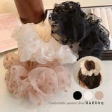 シュシュ ヘアゴム ハート柄 レーディス 韓国ファッション | RAKUku | 詳細画像1
