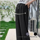 産前産後 夏 ロング丈 パンツ ワイドパンツ ウエストドロスト | RAKUku | 詳細画像1