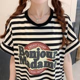 ボーダー柄 Tシャツワンピース マタニティー 大きいサイズ | RAKUku | 詳細画像8
