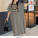 ブラック | ボーダー柄 Tシャツワンピース マタニティー 大きいサイズ | RAKUku