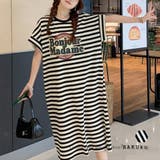 ボーダー柄 Tシャツワンピース マタニティー 大きいサイズ | RAKUku | 詳細画像1