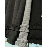 ブラック | 3color 裾フリルワイドパンツ フリルパンツ | RAKUku