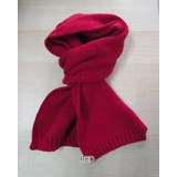 レッド | 8color 無地 かるふわニットマフラー ふわふわ もこもこ 秋冬 暖かい | RAKUku