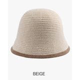 ベージュ | ユニセックス クロシェハット バケットハット 折りたたみ ゆったりサイズ | RAKUku
