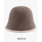 モカ | ユニセックス クロシェハット バケットハット 折りたたみ ゆったりサイズ | RAKUku