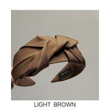 ライトブラウン | 4color ツイスト カチューシャ | RAKUku