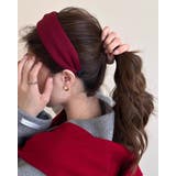 レッド | 5color 幅広カチューシャ ヘアバンド | RAKUku