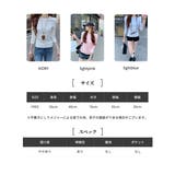 長袖Tシャツ レーディス ロングT | RAKUku | 詳細画像2 