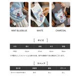 マルチーズ プリント Tシャツ | RAKUku | 詳細画像2 