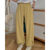 イエロー | スウェットパンツ レーディス ジョガーパンツ | RAKUku