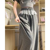 グレー | レース付き ワイドパンツ レーディス ウエストゴム 春夏 韓国ファッション | RAKUku