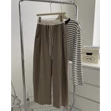 モカ | スウェットパンツ レーディス ストレート | RAKUku