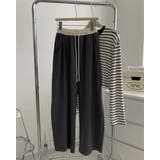 チャコール | スウェットパンツ レーディス ストレート | RAKUku