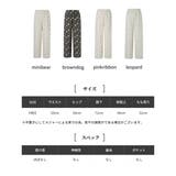 ホームウェアー ボトムス 長ズボン | RAKUku | 詳細画像2 