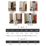 25ssドロストサマーワイドパンツ クールパンツ ハイウエスト 涼しい | RAKUku | 詳細画像2