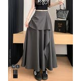 アシメントリースカート ドレープデザイン | RAKUku | 詳細画像1 