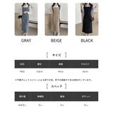 スクエアカラーサイドボタン ワンピース ワンピー | RAKUku | 詳細画像2 