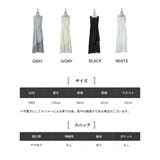 ワンピース レーディス 夏 | RAKUku | 詳細画像2 