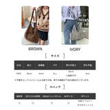 ヒョウ柄 トートバッグ ショルダーバッグ | RAKUku | 詳細画像2 