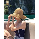 ワイヤー入りペーパーハット クロシェハット 折りたたみ | RAKUku | 詳細画像1 