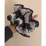 ブラック | レースアソートフリルシュシュ レトロ | RAKUku