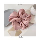 ピンク | シフォンビッグシュシュ ビッグフリル モノトーン 高級感 | RAKUku