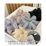 シフォンビッグシュシュ ビッグフリル モノトーン 高級感 | RAKUku | 詳細画像3 