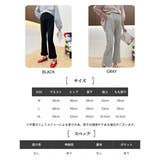 フレアパンツ ボトムス マタニティパンツ | RAKUku | 詳細画像2