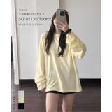【3color】 とろみオーバーサイズ シアーロングTシャツ | RAKUku | 詳細画像1