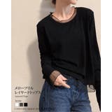 【3color】メローフリル レイヤードトップス レディース | RAKUku | 詳細画像1